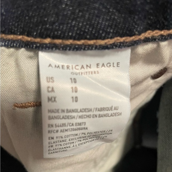 American Eagle Women’s Hi Rise Shortie Stretch Jean Shorts, size 10 - Picture 4 of 7